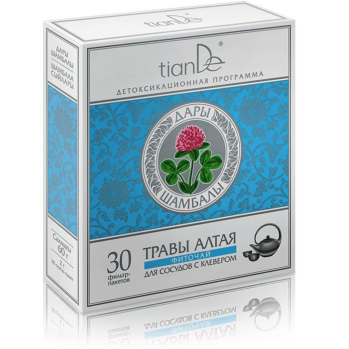 herbata z koniczyna tiande center - Herbatka ziołowa z koniczyną dla układu krwionośnego - suplement diety