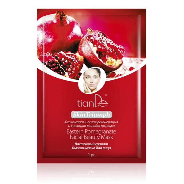 Maska do twarzy typu beauty z owocem granatu (54105)