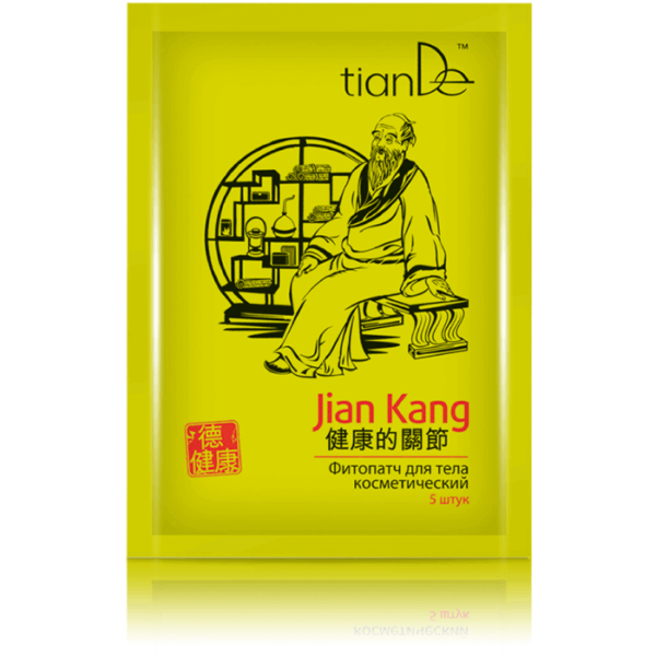 Fitoplaster kosmetyczny Jian Kang (30117)