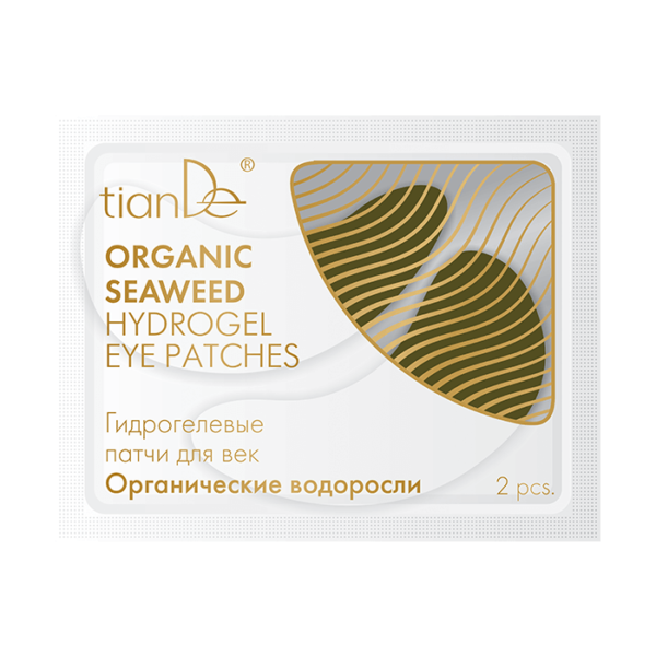 Hydrożelowe płatki do powiek „Algi organiczne“ na worki i obrzęki pod oczami (50115)