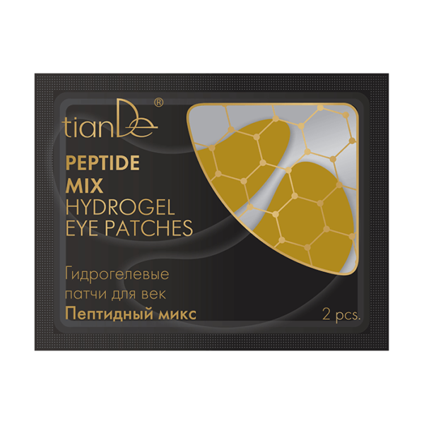 Hydrożelowe płatki do powiek „Peptydowy miks“ poprawiają elastyczność, sprężystość (50114)