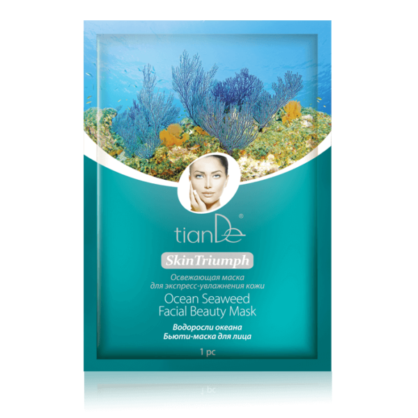 Maska do twarzy typu beauty z algami morskimi (54104)
