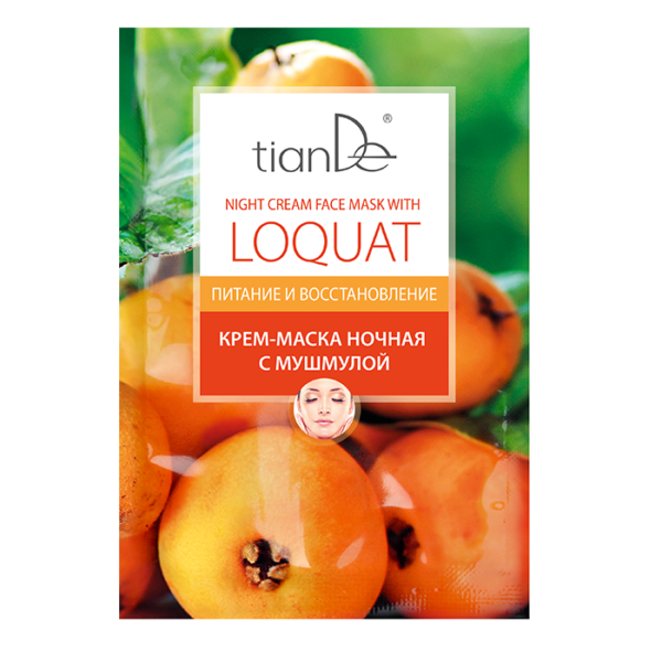 Kremowa maska do twarzy