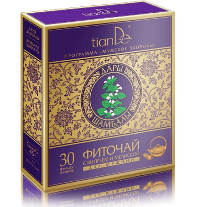 herbata 720x720 - Herbata ziołowa z melisą i wierzbownicą poprawia jakość snu 123919