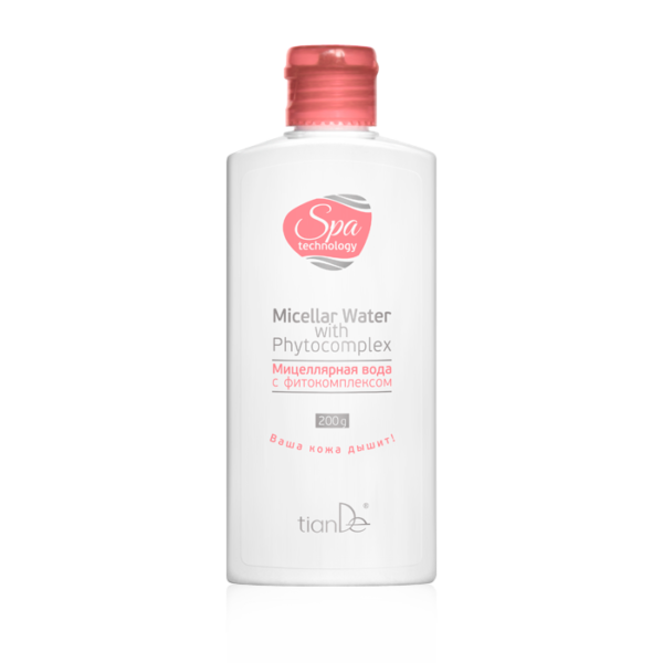 Płyn micelarny z fitokompleksem (10206) Micellar Water with Phytocomplex, 200 g